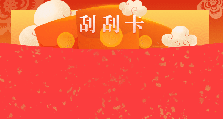 加拿大28在线预测,开奖,pc预测,28在线预测,开奖结果查询,神测网,加拿大28开奖预测,在线结果,急速网,结果查询,PC28走势图分析